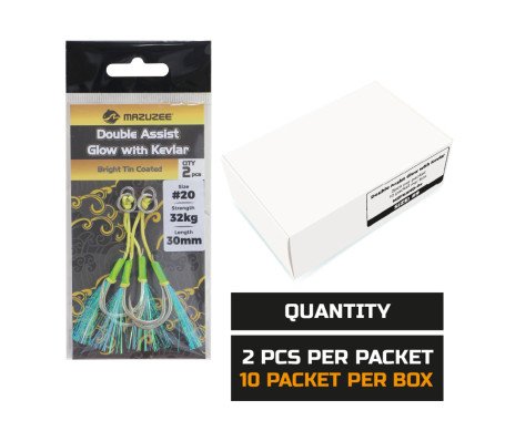 AQUA MARINE - Double Assist Glow with Kevlar ( Bright Tin Coated)